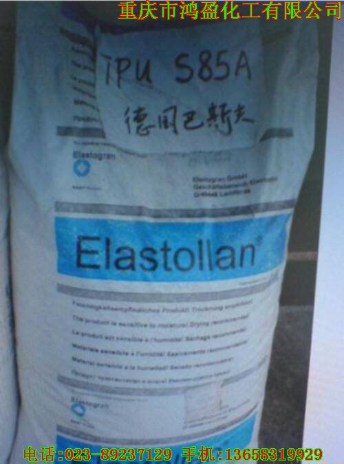供应标胶 烟胶 硅胶 天然乳胶